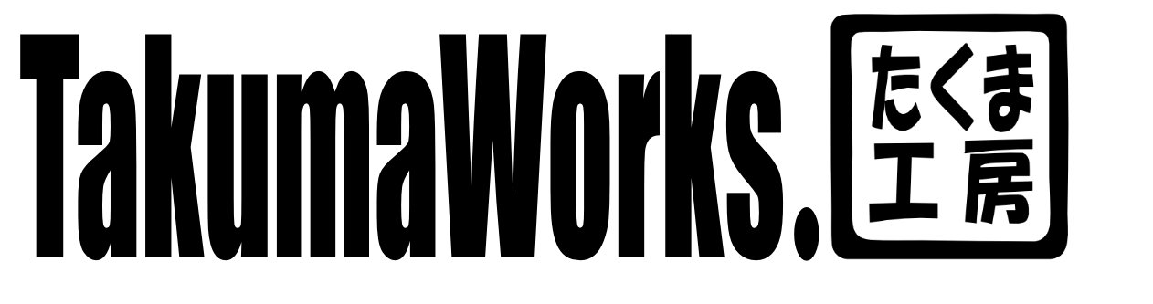TakumaWorks.